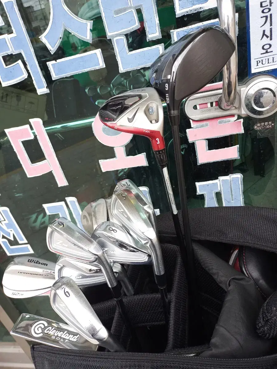thumbnail-3